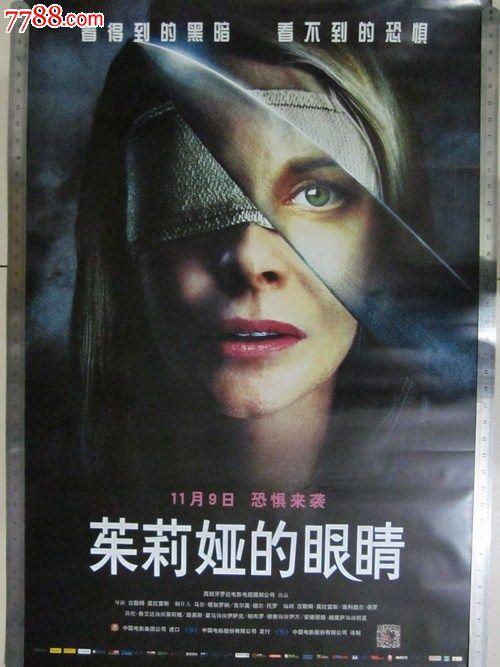布伦艺术学院学历认证购买